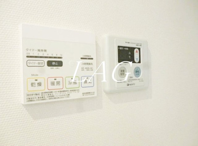 【その他】 | インベスト品川１５