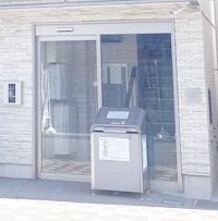 逗子市逗子５丁目の賃貸マンションのエントランス