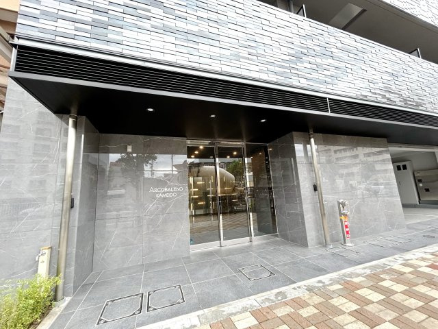 ARCOBALE KAMEIDOⅡのエントランス
