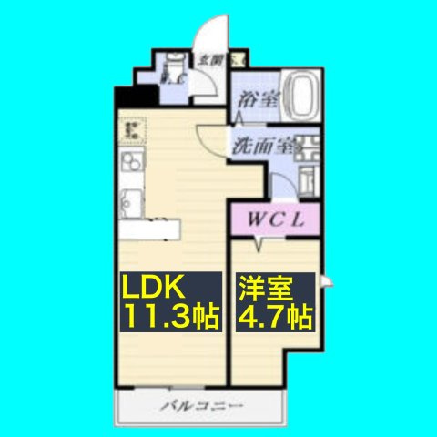 パークレジデンス汐路町の間取り