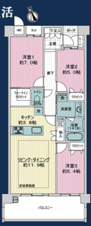  | 【グランドメゾン扇町】✨️仲介手数料無料✨️西山小学校・神丘中学校