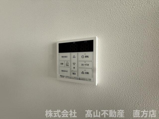 アイナス A棟の設備