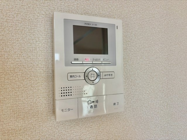 藏のセキュリティ