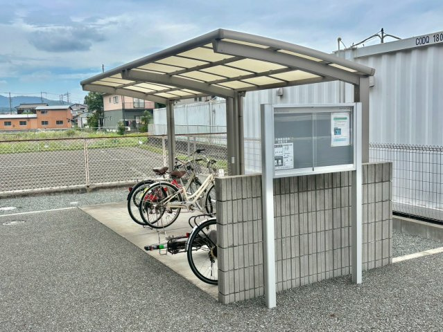 藏のその他共用部分