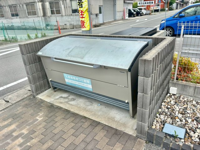 藏のその他共用部分