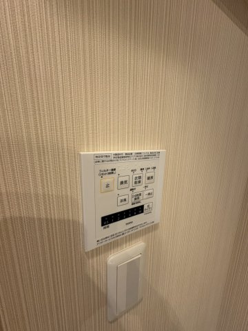 【設備】