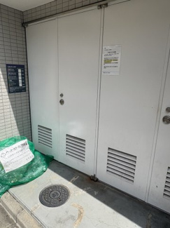 【その他共用部分】