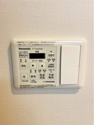 ラ・ビィNAKAZENの設備