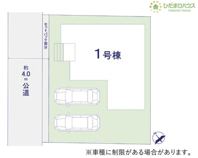 【区画図】 | 守谷市本町10期　新築戸建 | 時間がない時もらくらくと車の出し入れができる並列駐車場を完備！！