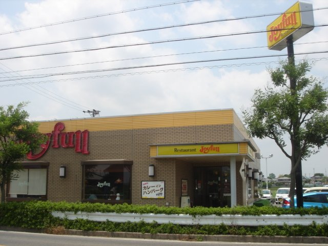 ラビットヒルズⅡの周辺|ジョイフル豊田高岡店まで2,435ｍ