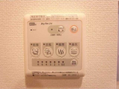 【設備】 | リブリ・みぺぽ