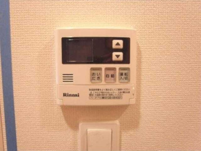 【設備】 | リブリ・みぺぽ