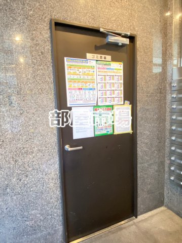 L-Flat鶯谷のその他共用部分|ゴミ置場