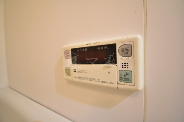 エクセレント高津のその他