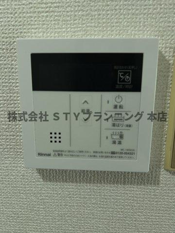 仲介手数料0円！プレズ志賀公園の設備