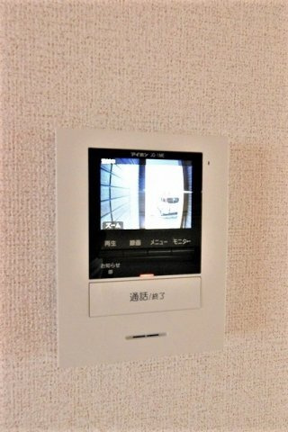 【セキュリティ】