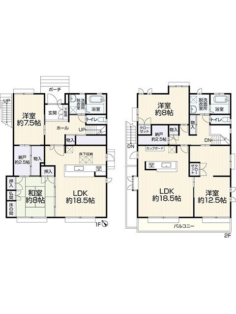 【中古戸建】知多市新知東町1丁目の間取り