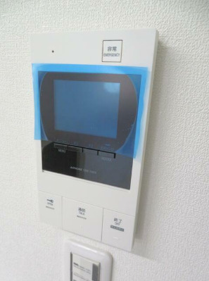 【セキュリティ】 | フローリッシュ大久保Ⅱ