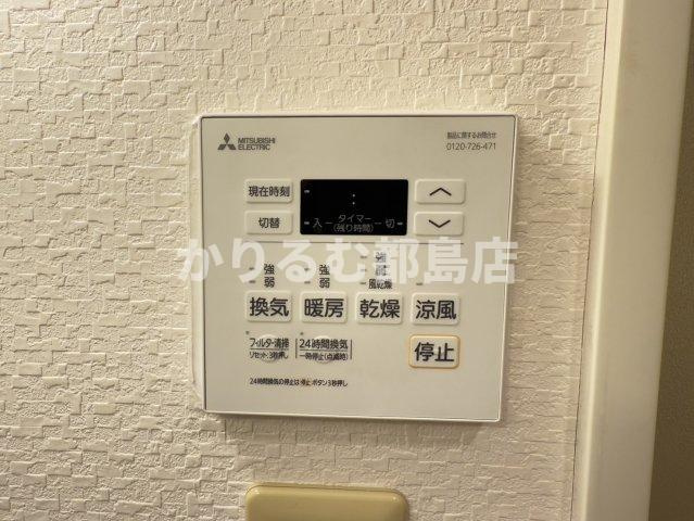 SWISS京橋の設備
