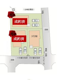 藤沢市鵠沼松が岡３丁目　　新築戸建　　全３棟の区画図|対象3号棟