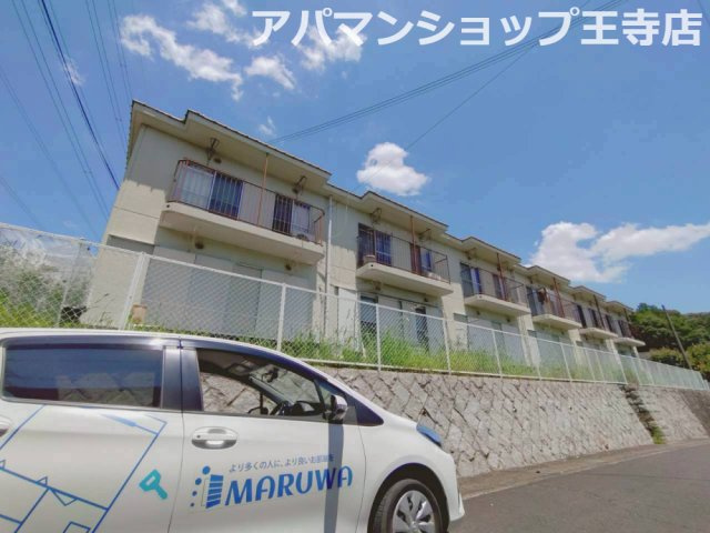 三郷グリーンハイツ