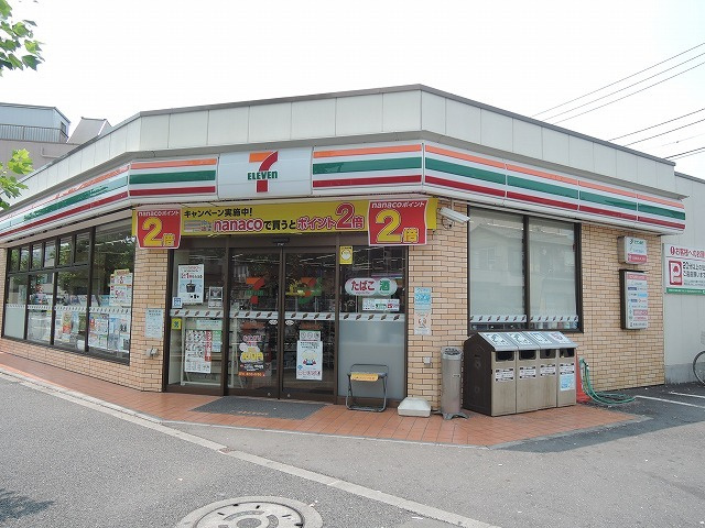 ハーモニーのその他|セブンイレブン