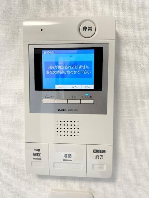 ベルシード新大橋のセキュリティ