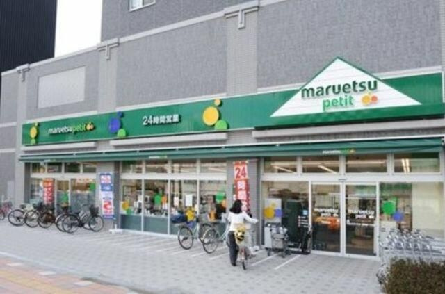 ベルシード新大橋のその他