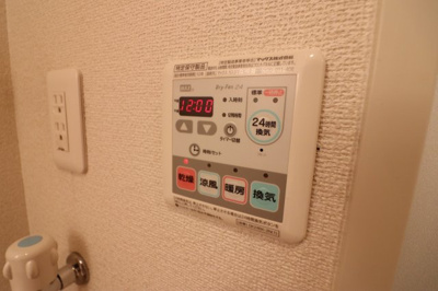【設備】 | メゾンド南光