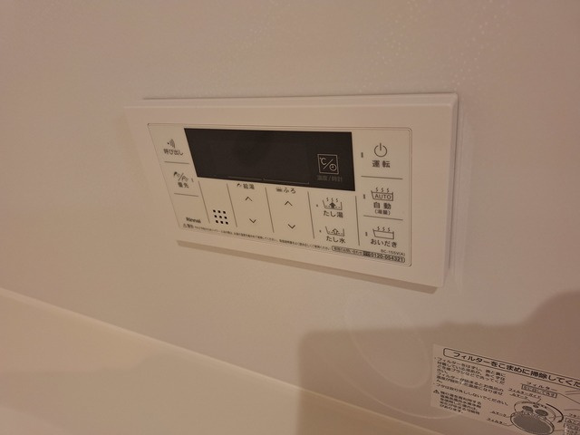 カフア　マーリエのその他