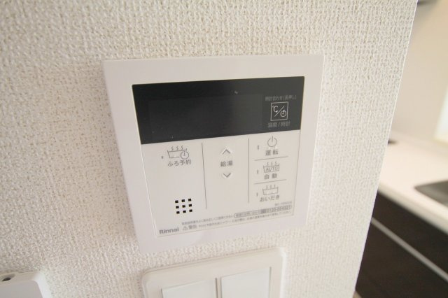 宝塚市口谷西３丁目のアパートのその他