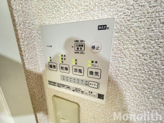 エスポアール北豊中の設備