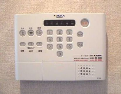 【セキュリティ】 | エトワールM A棟 | 安心の２４時間セキュリティ