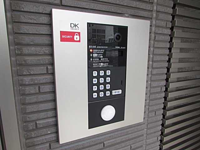 メゾンジョイ宝塚のセキュリティ