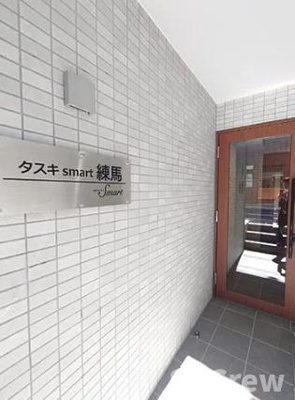 【エントランス】 | タスキsmart練馬