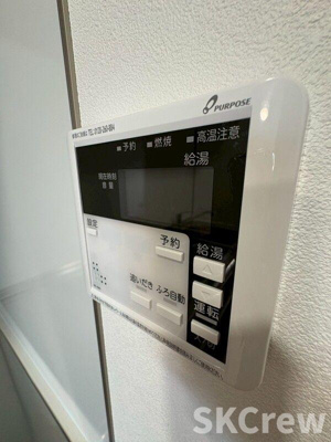 【設備】 | タスキsmart練馬