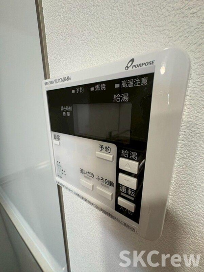 【設備】 | タスキsmart練馬