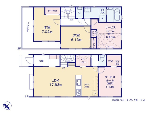 上尾市愛宕218Ⅱ②　新築一戸建て　ミラスモ　01の区画図|１号棟