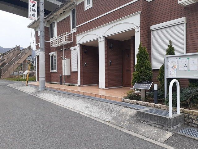 サンハイツ北六甲壱番館のその他