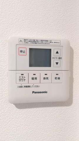 世田谷区経堂３丁目のアパートの設備