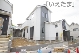 【外観】 | 【仲介手数料無料！！】町田市金井ヶ丘2丁目　新築戸建て（全3棟）B号棟　4590万円 | 令和８年５月３１日撮影　建築中