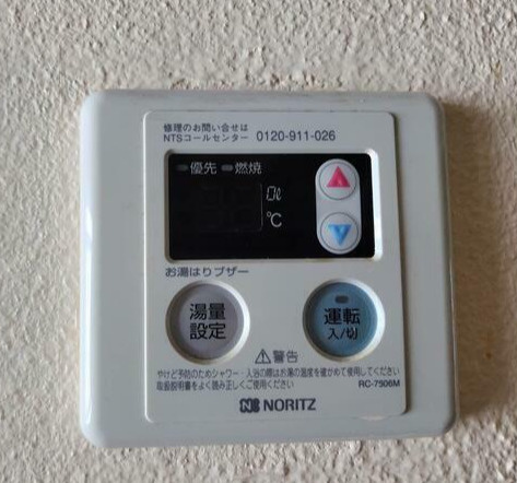 杉並区高円寺北３丁目のアパートの設備