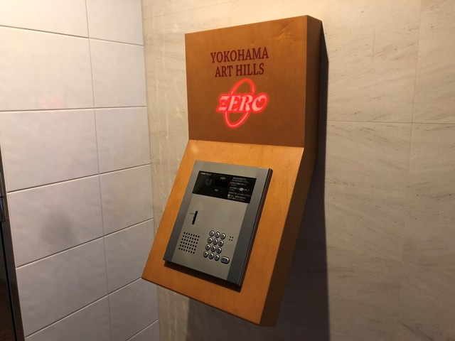 ＹＯＫＯＨＡＭＡ　ＡＲＴ　ＨＩＬＬＳ　ＺＥＲＯのセキュリティ