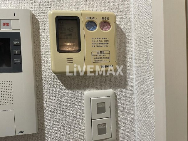 【設備】エスポアール泉