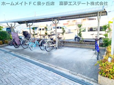 【その他共用部分】 | カーサ イナバ