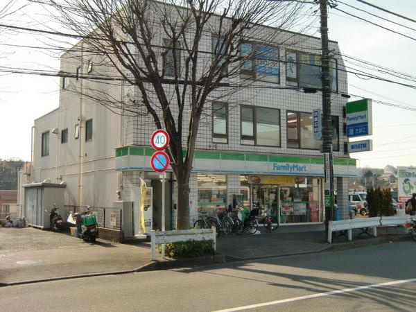 ファミリーマート京…まで1991m