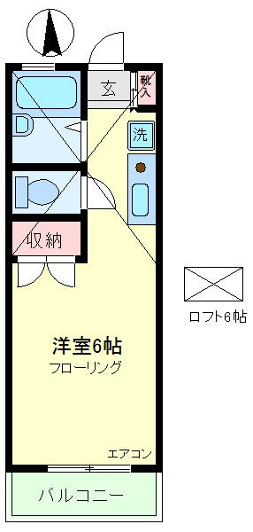 約6畳のロフト付き♪