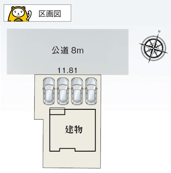 【区画図】 | 沼津市下河原町 新築建売分譲住宅 建物＋土地 TW06203 | 沼津市下河原町　区画図