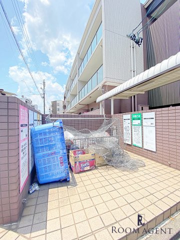 Cosmic　Reiの設備