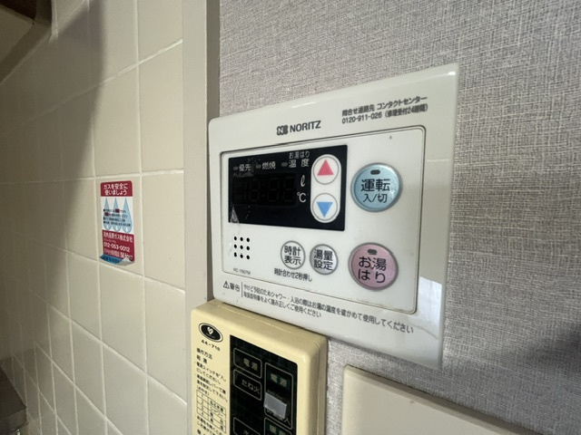 ノバティながの南館フロンテージ長野の設備
